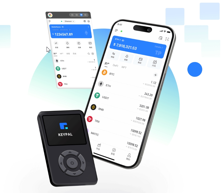 imtoken钱包上线时间
